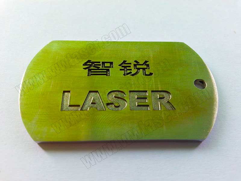 Metal laser engraving machine