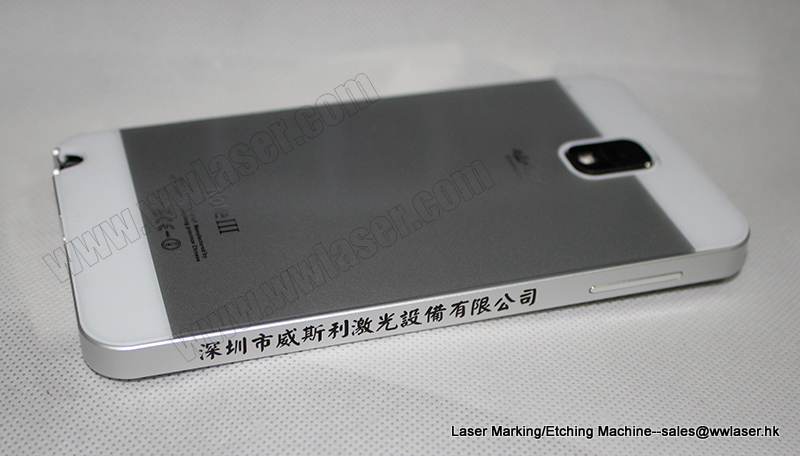 Fiber Laser Marking Machine - Anodized Aluminum Laser Marking - mobile